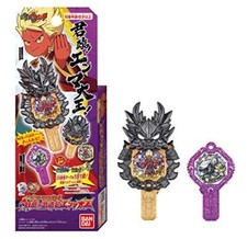 Yokai Watch DX Yo-kai Arks 04