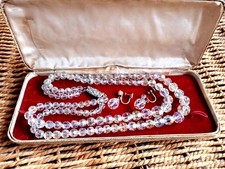 Vintage 1950s 60s Aurora