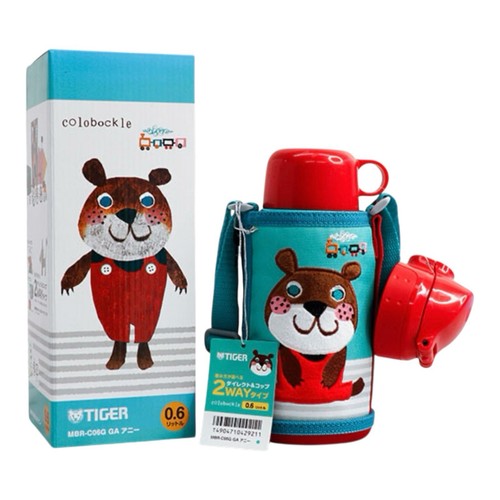 Tiger water bottle hot - tiger, (hot