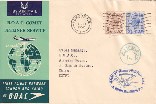Boac ffc 1952 first - ffc:, flight
