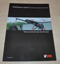 HIAB T Series Crane Truck