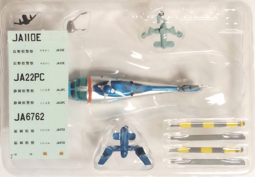Toys 144 heliborne col 3 - heliborne,