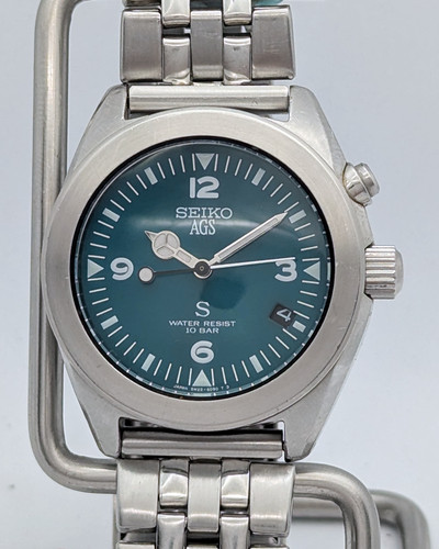 Vintage seiko sus - vintage,