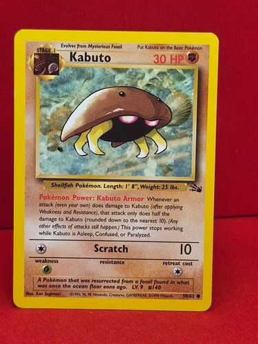 Kabuto pokemon fossil - 50/62,