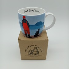 Hudson & Middleton Fine Bone