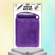 African Bath Nets 25cm x 75cm