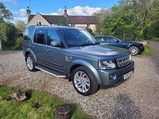 2014 LAND ROVER DISCOVERY 4