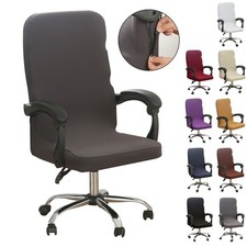 Large Zipper Office Chair