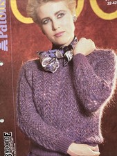 Vtg 80s Patons 8065 Brocade