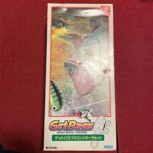 Sega dreamcast get bass - sega,
