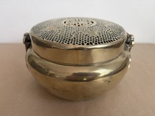 Large Beautiful Antique