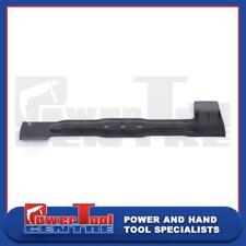 Bosch Lawnmower Lawn Mower