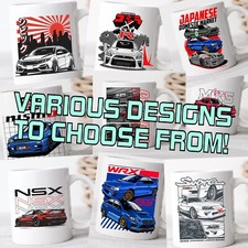 JAPANESE JDM CAR COFFEE MUG -