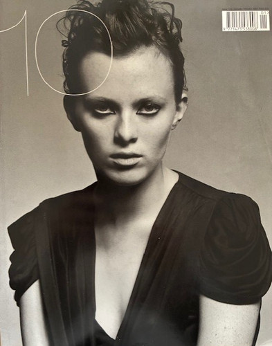 Magazine issue 2001 rare - 10,