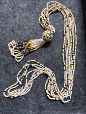 Vintage Rainbow Off White