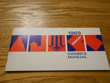 1969 AMC AMBASSADOR 6 & V-8