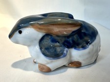 Vintage Otagiri Japan Blue &