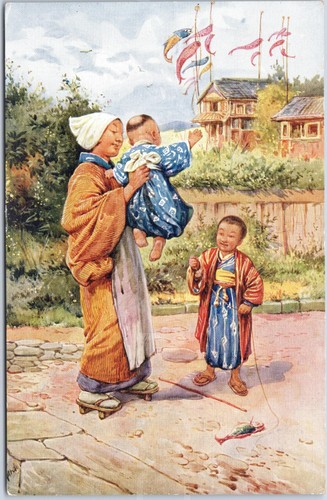 Vintage postcard boy s - vintage, a