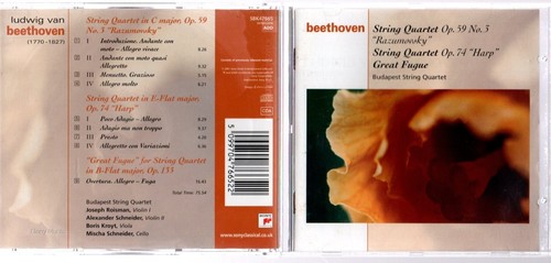 Various artists - various,