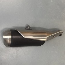 Suzuki GSX250R Exhaust Can
