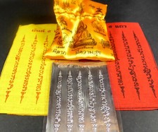 HAH TAEW 5 LINES SAK YANT YANTRA TAKRUT SHEET PROTECTION  + 2 PHA YANTS + POUCH 