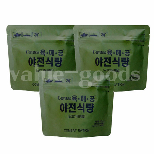 3packs korean beef - beef, meal