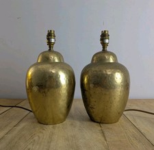 Vintage Table Lamp Brass Vase