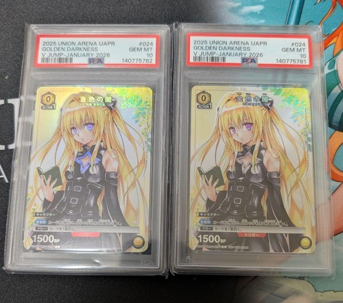 Psa10 2025 union - 2025, arena