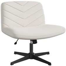 Cross Legged Office Chair Wide