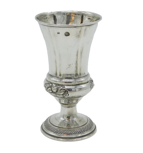 Austro hungarian sterling - austro-hungarian,