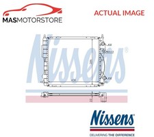 ENGINE COOLING RADIATOR