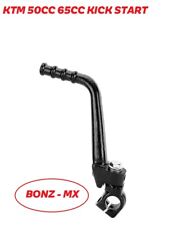 KTM SX50 Kick Start Lever
