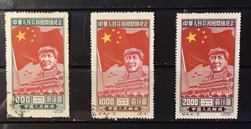 1950 china regional chairman - china,