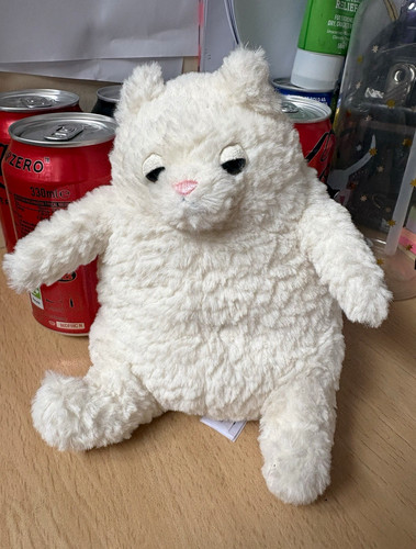 Jellycat amore cat - jellycat,