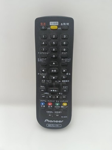 Pioneer blu ray player - pioneer,