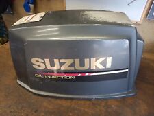 Suzuki DT55 / DT65 55hp / 65hp 2 Stroke - Cowling / Hood / Lid - 61400-94800-0ED