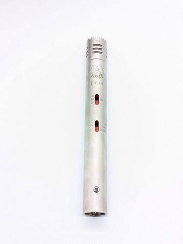 Akg c451b reference - reference, small