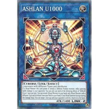 DUAD-EN085 ASHLAN U1000 