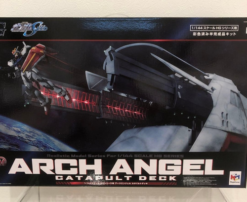 Gundam seed arch angel - gundam,