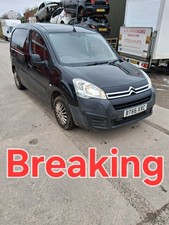Citroen Berlingo 15-18 mk2 1.6