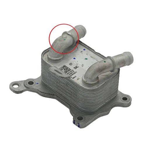 Oil cooler with - with, defects