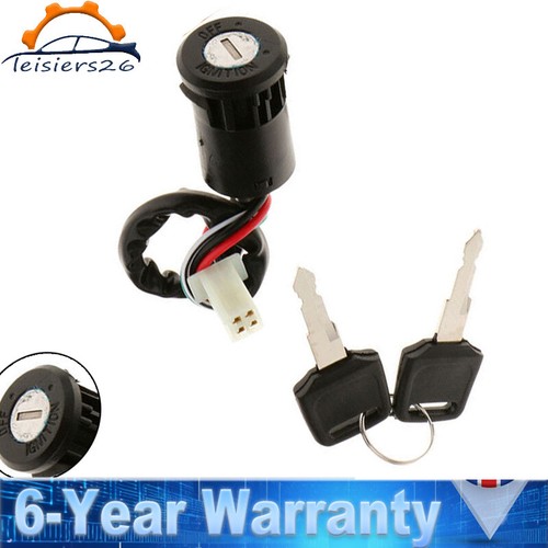 Ignition start key - lock, switch