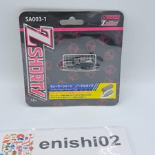 Rokuhan Z Gauge SA003-1 Z