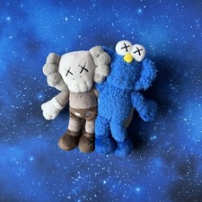 KAWS Seeing Watching Keychain