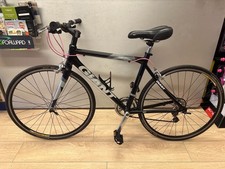 Used Giant TCR Perform 650 x