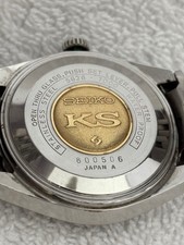 Seiko King Seiko 5626-7000