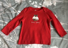 Christmas Baby Bundle F&F