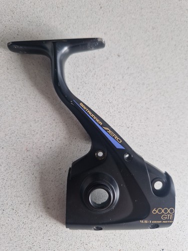 Shimano baitrunner aero 6000 - aero,