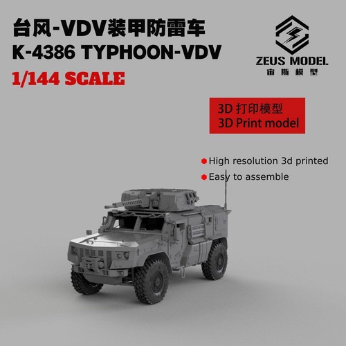 144 typhoon vdv - typhoon-vdv, mine