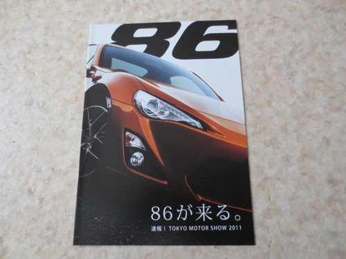 Booklet flash report tokyo - 86,